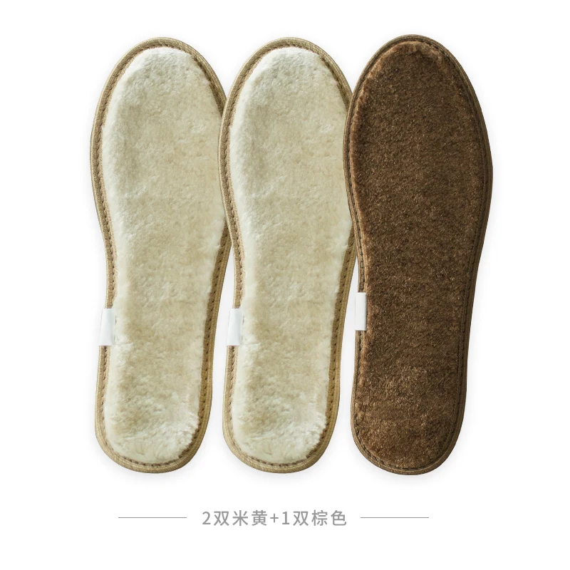 =2018 Warm insole men and women cold wool velvet bamboo charcoal deodorant sweat-absorbent breathable plus velvet thick hair
=2018 Warm insole men and women cold wool velvet bamboo charcoal deodorant sweat-absorbent breathable plus velvet thick hair