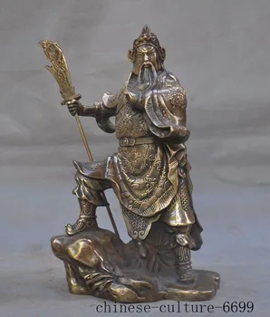 christmas 8" Chinese bronze Guangong Guan Yu Gong Yunchang Warrior God Immortal Statue halloween
christmas 8" Chinese bronze Guangong Guan Yu Gong Yunchang Warrior God Immortal Statue halloween