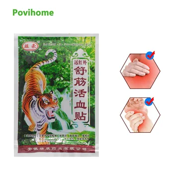 8pcs Tiger Balm Medical Plaster Orthopedic Joints Arthritis Muscular Pain Patch Stiff Shoulder Spondylosis Health Care C291
8pcs Tiger Balm Medical Plaster Orthopedic Joints Arthritis Muscular Pain Patch Stiff Shoulder Spondylosis Health Care C291