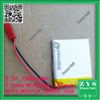 Safety Packing (Level 4) 504050 3.7 V lithium polymer battery 1500 mah interphone (Not 504270 ) GPS vehicle traveling data recor
Safety Packing (Level 4) 504050 3.7 V lithium polymer battery 1500 mah interphone (Not 504270 ) GPS vehicle traveling data recor