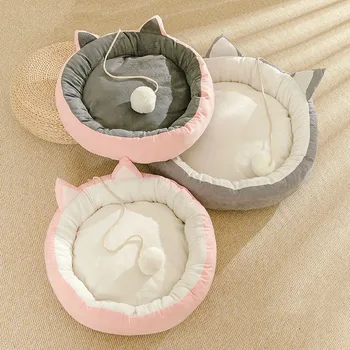 New Washable Cute Pet Bed Mats for Cats Puppy Small Dogs Comfortable Suede Washable Sleeping Fleece Basket Kennel Pet Supplies