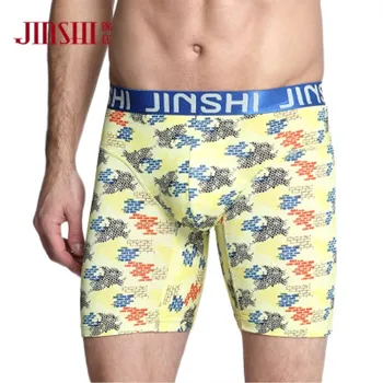 Men's Boxer Shorts Bamboo Fiber Mens Underwear Boxers Trunks Sexy Print Stretch U Convex Man Underpants Shorts
Men's Boxer Shorts Bamboo Fiber Mens Underwear Boxers Trunks Sexy Print Stretch U Convex Man Underpants Shorts