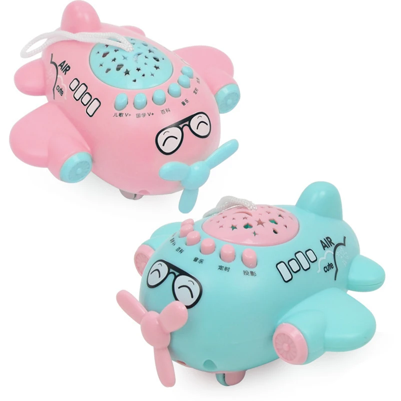 Baby Electric Music Playing interest Story Machine Multifunction Projector Sleeping Story Machines Educational Toys
Baby Electric Music Playing interest Story Machine Multifunction Projector Sleeping Story Machines Educational Toys