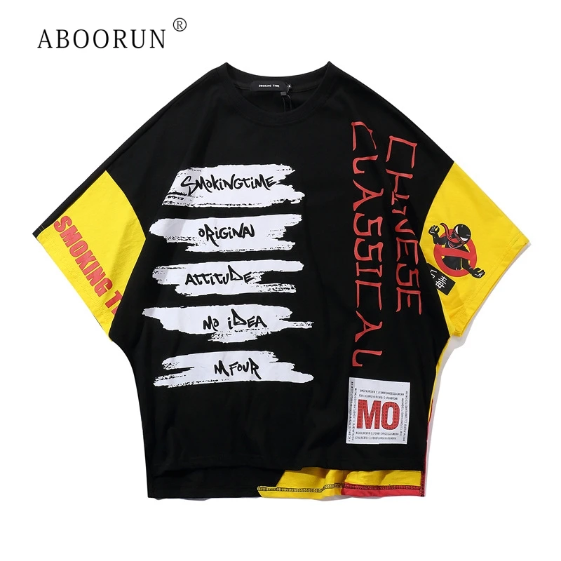 ABOORUN Men's Hip Hop T-Shirt Printed Spacious Patchwork Ripped Short Sleeve Tee Euro-America Summer Top T Shirts for Male x2416
ABOORUN Men's Hip Hop T-Shirt Printed Spacious Patchwork Ripped Short Sleeve Tee Euro-America Summer Top T Shirts for Male x2416