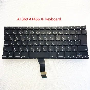 Used 1466 Japan keyboard For MacBook Air 13.3" A1369 A1466 JP keyboard 2011-2018 Years
Used 1466 Japan keyboard For MacBook Air 13.3" A1369 A1466 JP keyboard 2011-2018 Years