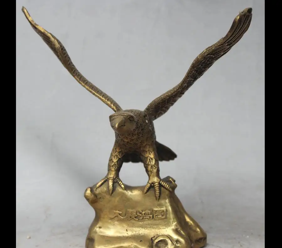 671115627+++7" China Folk Brass FengShui Fly Bird Kings Engle Hawk Success Statue Sculpture
671115627+++7" China Folk Brass FengShui Fly Bird Kings Engle Hawk Success Statue Sculpture