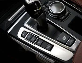Chrome Center Driving Mode Button Panel Frame Trim For BMW F15 X5 F16 X6 2014 2015 2016 LHD 
Chrome Center Driving Mode Button Panel Frame Trim For BMW F15 X5 F16 X6 2014 2015 2016 LHD