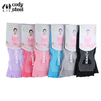 Cody Steel Short Tube Women's Socks Fashion Anti-Skid Woman Cotton Socks Brand Five Fingers Female Socks 2pairs/lot
Cody Steel Short Tube Women's Socks Fashion Anti-Skid Woman Cotton Socks Brand Five Fingers Female Socks 2pairs/lot