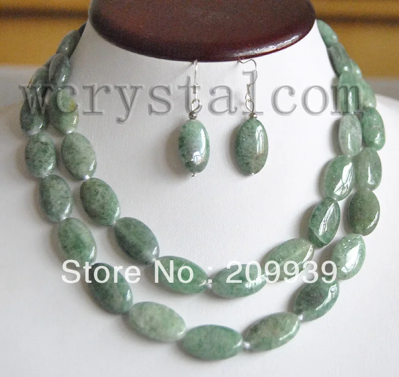 huij 001947 Long green oval Aventurine jade jasper stone necklace 36" earrings set
huij 001947 Long green oval Aventurine jade jasper stone necklace 36" earrings set