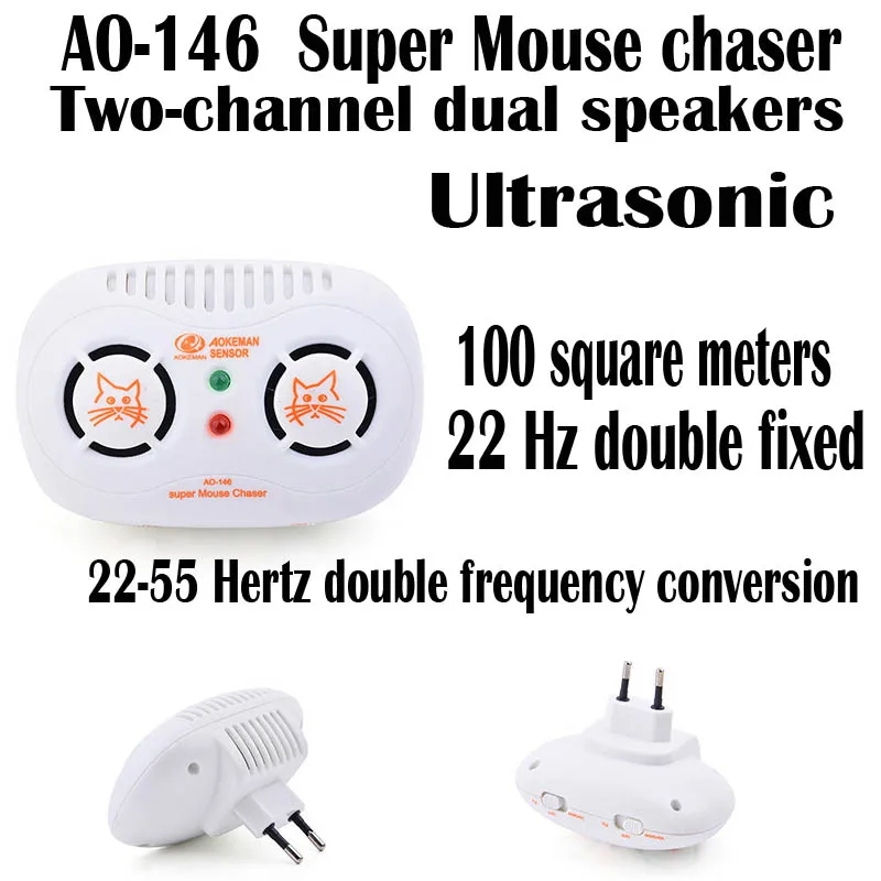 AO-146