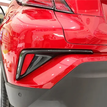 For Toyota C-HR CHR 2017 2018 Water Transfer Printing car Carbon Fibre Exterior Rear Fog Light Lamp Cover Trim Accessories 2pcs
For Toyota C-HR CHR 2017 2018 Water Transfer Printing car Carbon Fibre Exterior Rear Fog Light Lamp Cover Trim Accessories 2pcs