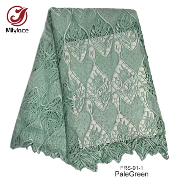 Beautiful design african guipure cord lace fabric with stones wine water soluble lace fabric mesh lace fabric FRS-91
Beautiful design african guipure cord lace fabric with stones wine water soluble lace fabric mesh lace fabric FRS-91