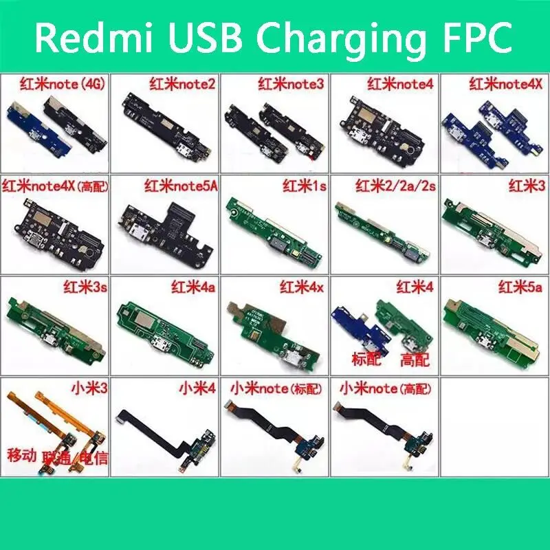 Redmi 1S 2/2A/2S 3/3S 4/4A/4X 5A note4G note2/3/4/4X/5A Micro USB Charging MIC Board to Board Signal Antenna FPC FFC Mother Part
Redmi 1S 2/2A/2S 3/3S 4/4A/4X 5A note4G note2/3/4/4X/5A Micro USB Charging MIC Board to Board Signal Antenna FPC FFC Mother Part