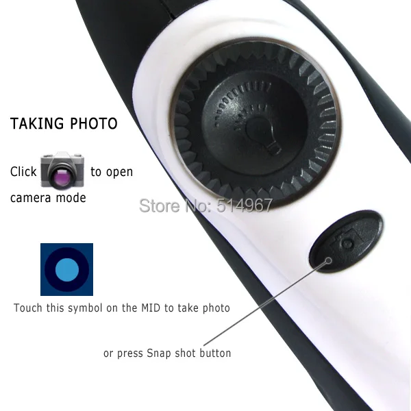 gainexpress-gain-express-endoscope-C0598AM-snap-shot