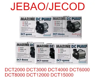 NEW JEBAO DCT-15000 DCT4000 SUBMERSIBLE WATER PUMP W/ SMART CONTROLLER FISH TANK MARINE PONDS DC ECO PUMP AQUARIUM 110V 220V
NEW JEBAO DCT-15000 DCT4000 SUBMERSIBLE WATER PUMP W/ SMART CONTROLLER FISH TANK MARINE PONDS DC ECO PUMP AQUARIUM 110V 220V
