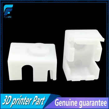 5pcs Updating PT100 Block Silicone White Official Silicone Sock For DIY V6 Hotend Prusa Ultimaker 3D Printer Heated Block
5pcs Updating PT100 Block Silicone White Official Silicone Sock For DIY V6 Hotend Prusa Ultimaker 3D Printer Heated Block