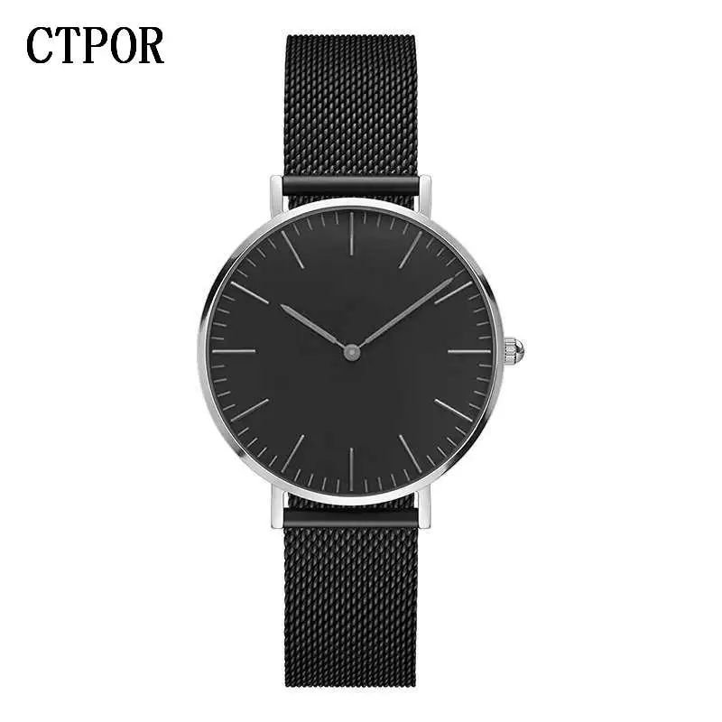 DW MEN WATCH 191202