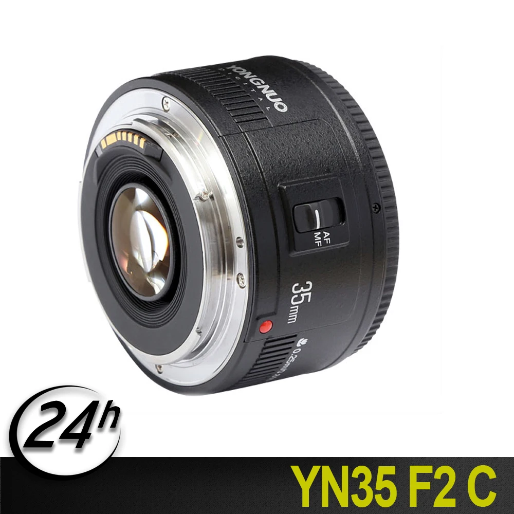 Yongnuo YN35mm F2 1:2 lens Wide-angle Large Aperture Fixed Auto Focus for Canon EF Mount EOS Cameras 7DII 6D 5DIII 5DII 80D
Yongnuo YN35mm F2 1:2 lens Wide-angle Large Aperture Fixed Auto Focus for Canon EF Mount EOS Cameras 7DII 6D 5DIII 5DII 80D