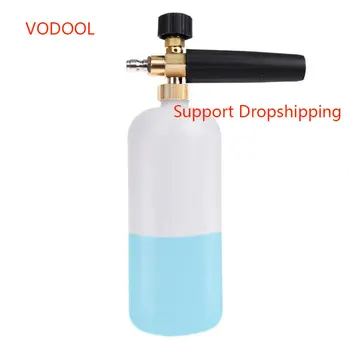 High Pressure Soap Foamer Car Washing Snow Foam Generator Lance Gun Sprayer Kettle For Karcher K2 K3 K4 K5 K6 K7 Washer Dropship
High Pressure Soap Foamer Car Washing Snow Foam Generator Lance Gun Sprayer Kettle For Karcher K2 K3 K4 K5 K6 K7 Washer Dropship