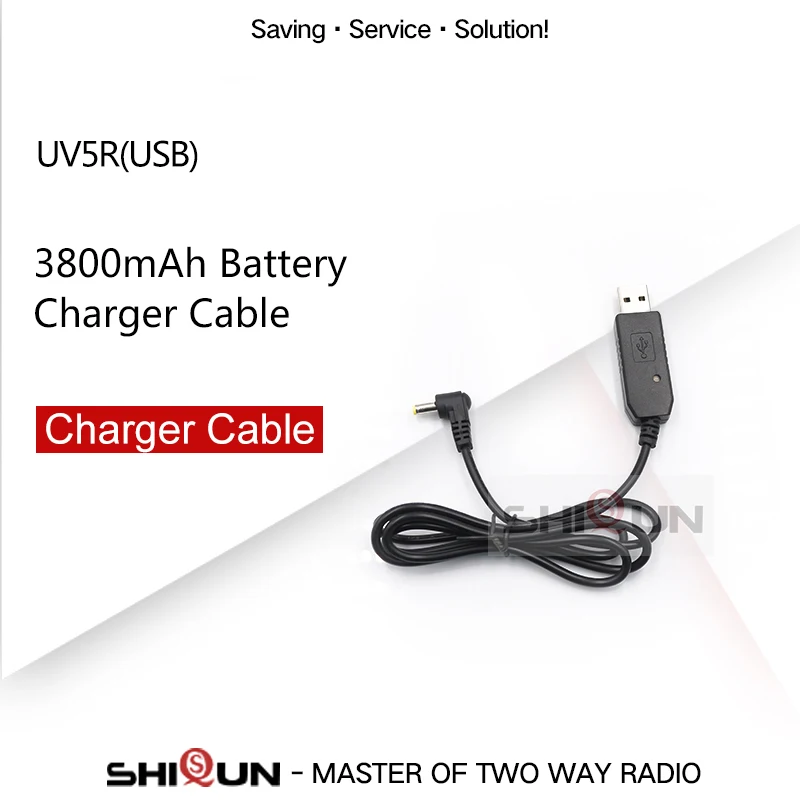2.5MM USB Charger Cable for BAOFENG UV-5R battery 3800mAh BL-5 5RA 5RB USB Charging Cable for BF-UVB3 Plus UV-S9 Walkie Talkie
2.5MM USB Charger Cable for BAOFENG UV-5R battery 3800mAh BL-5 5RA 5RB USB Charging Cable for BF-UVB3 Plus UV-S9 Walkie Talkie