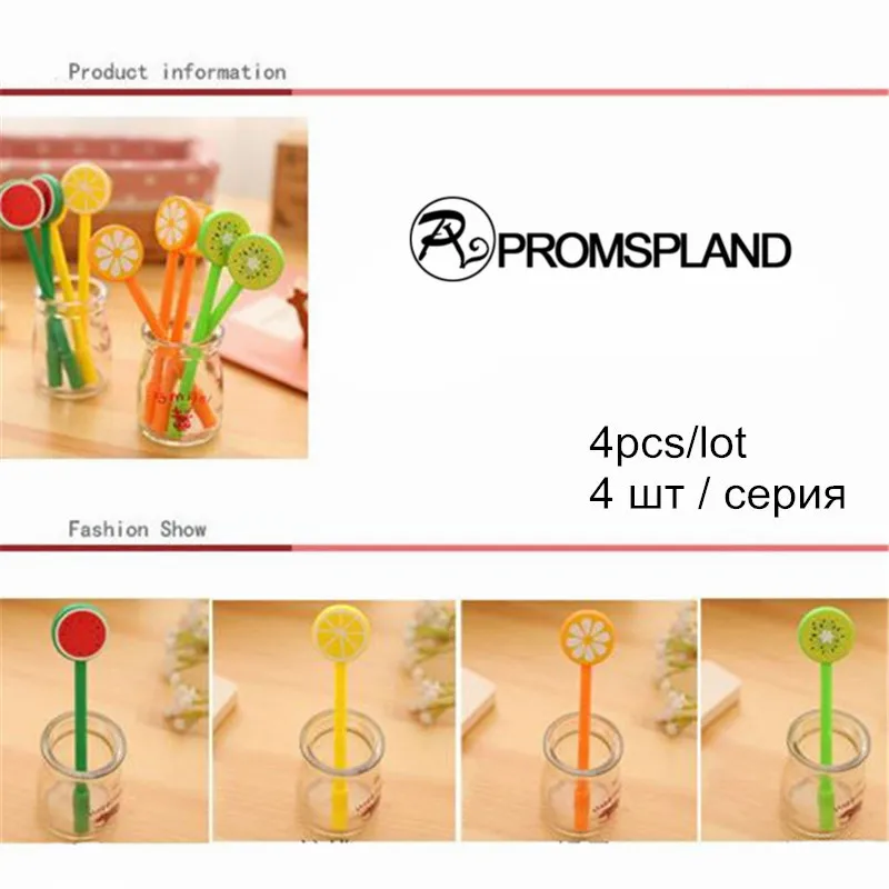 PROMSPLAND 4pcs/lot Gel Pen Kawaii Watermelon/Lemon/Kiwi/Orange Gifts Pens Stationery Plastic Material Escolar Canetas 14.5cm
PROMSPLAND 4pcs/lot Gel Pen Kawaii Watermelon/Lemon/Kiwi/Orange Gifts Pens Stationery Plastic Material Escolar Canetas 14.5cm