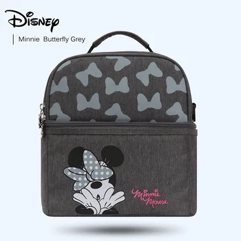 Disney Mother Bag Bottle Insulation Mom Multifunctional Large Capacity Shoulder Pregnancy Waterproof Diaper Backpack For Babies
Disney Mother Bag Bottle Insulation Mom Multifunctional Large Capacity Shoulder Pregnancy Waterproof Diaper Backpack For Babies