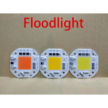 20W 30W 50W cob chip 220V/110V-220V smart ic no driver light beads for diy floodlight outdoor lamp
20W 30W 50W cob chip 220V/110V-220V smart ic no driver light beads for diy floodlight outdoor lamp
