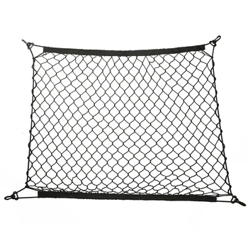 1pcs Stretchable Car Trunk Luggage Storage Cargo Organiser Nets 70x70cm Elastic Mesh Net with Hooks Auto Interior Accessories
1pcs Stretchable Car Trunk Luggage Storage Cargo Organiser Nets 70x70cm Elastic Mesh Net with Hooks Auto Interior Accessories