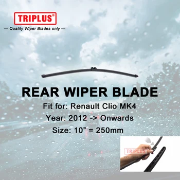 Rear Wiper Blade for Renault Clio 4 (2012-Onwards) 1pc 10" 250mm,Car Rear Windscreen Wipers,for Back Window Windshield Blades
Rear Wiper Blade for Renault Clio 4 (2012-Onwards) 1pc 10" 250mm,Car Rear Windscreen Wipers,for Back Window Windshield Blades