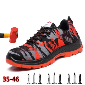 Winter new style work shoes with steel toe cap indestructible shoe water proof dwaterproof water men steel toe cap anti-smashing
Winter new style work shoes with steel toe cap indestructible shoe water proof dwaterproof water men steel toe cap anti-smashing