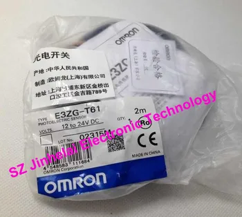 New and original E3ZG-T61 OMRON Photoelectric switch Photoelectric sensor 2M 12-24VDC
New and original E3ZG-T61 OMRON Photoelectric switch Photoelectric sensor 2M 12-24VDC
