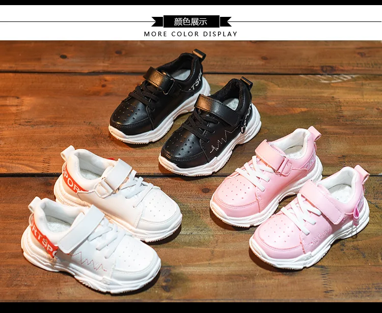 NEW Children Shoes,Sport Kids Shoes Boys,Boys Shoes For Girls,Wearable Girls Trainers Kids,Sneakers Child
NEW Children Shoes,Sport Kids Shoes Boys,Boys Shoes For Girls,Wearable Girls Trainers Kids,Sneakers Child
