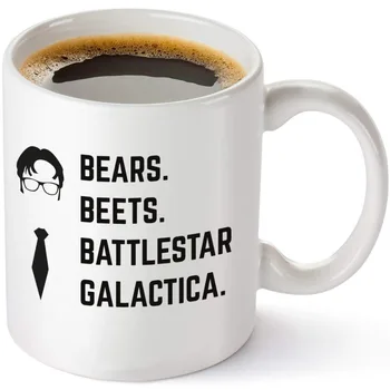 Funny Ceramics Coffee Mug Christmas Birthday Gift Bear Beets Battlestar Galactica Office Milk Mug 11 Ounces
Funny Ceramics Coffee Mug Christmas Birthday Gift Bear Beets Battlestar Galactica Office Milk Mug 11 Ounces