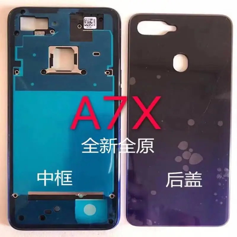 6.3 Inch For Oppo F9 / Oppo F9 Pro Middle Frame Mid Housing Bezel Middle Frame Replacement Parts
6.3 Inch For Oppo F9 / Oppo F9 Pro Middle Frame Mid Housing Bezel Middle Frame Replacement Parts