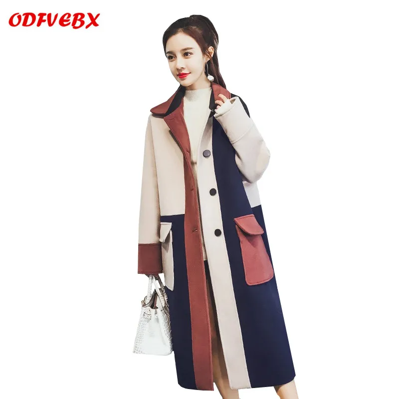 Medium long women's woolen coat 2018new loose coat Female Korean fashion students spring autumn warm woolen Outwear tide ODFVEBX
Medium long women's woolen coat 2018new loose coat Female Korean fashion students spring autumn warm woolen Outwear tide ODFVEBX