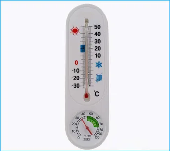 ndoor thermometer Home thermometer DY long strip greenhouse indoor and outdoor breeding cold mercury thermometer
ndoor thermometer Home thermometer DY long strip greenhouse indoor and outdoor breeding cold mercury thermometer
