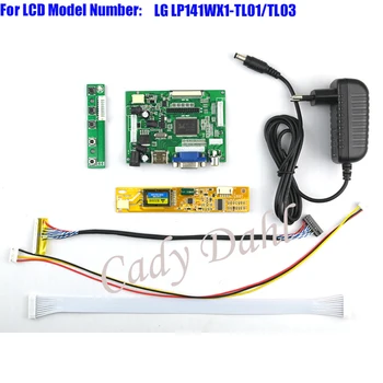 HDMI VGA 2AV LVDS Controller Board+Backlight Inverter+30Pins Lvds Cable for LP141WX1 - TL01 TL03 1280x800 1ch 6 bit LCD Display
HDMI VGA 2AV LVDS Controller Board+Backlight Inverter+30Pins Lvds Cable for LP141WX1 - TL01 TL03 1280x800 1ch 6 bit LCD Display
