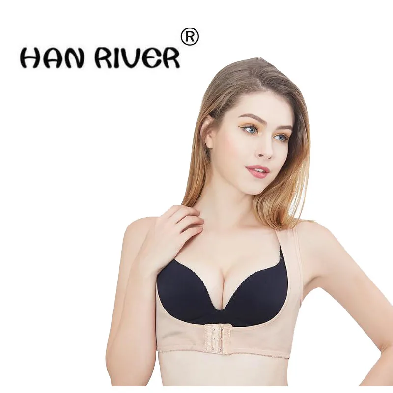 HANRIVER The new hotHigh quality gear correcting kyphosis Vice milk JiaoZi Sitting posture correction tape
HANRIVER The new hotHigh quality gear correcting kyphosis Vice milk JiaoZi Sitting posture correction tape