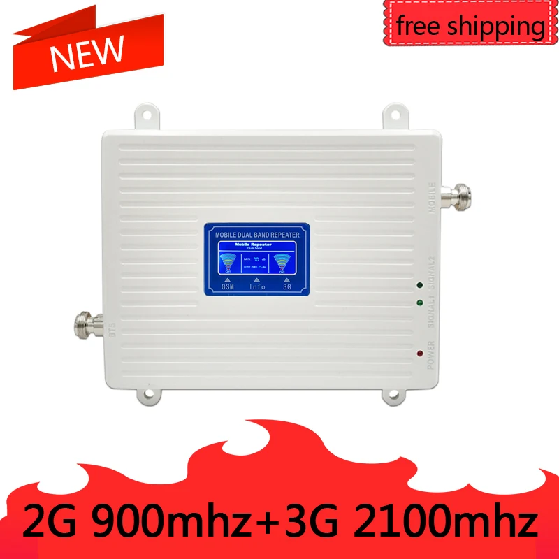 23 DBM 2G 900 GSM WCDMA 3 g 2100 MHZ repeater dual cell phone 900 2100 UMTS 70 db gain signal booster
23 DBM 2G 900 GSM WCDMA 3 g 2100 MHZ repeater dual cell phone 900 2100 UMTS 70 db gain signal booster