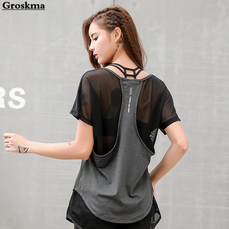 Fake two pieces quick dry women yoga shirt sexy mesh patchwork loose t shirt womens fitness gym sports running tops clothing
Fake two pieces quick dry women yoga shirt sexy mesh patchwork loose t shirt womens fitness gym sports running tops clothing