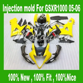 100%Fit injection mold yellow black for SUZUKI GSXR 1000 2005 2006 GSX-R1000 GSXR1000 K5 05 06 motorcycle ABS fairing kits #QQ33
100%Fit injection mold yellow black for SUZUKI GSXR 1000 2005 2006 GSX-R1000 GSXR1000 K5 05 06 motorcycle ABS fairing kits #QQ33