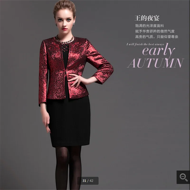 High-grade Fashion Women Dresses Coat Two-piece Dress suit Middle-aged Party dresses Set auger Dress suit Women clothing BN456
High-grade Fashion Women Dresses Coat Two-piece Dress suit Middle-aged Party dresses Set auger Dress suit Women clothing BN456