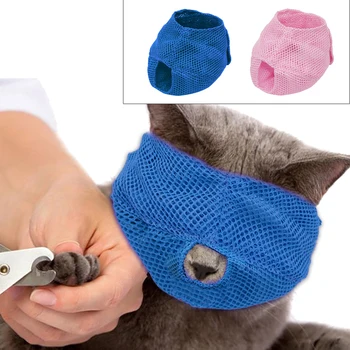 Mesh Cat Muzzle Breathable Anti Bite Chewing Cats Muzzles Kitten Travel Bathing Bag Cat Grooming Supplies
Mesh Cat Muzzle Breathable Anti Bite Chewing Cats Muzzles Kitten Travel Bathing Bag Cat Grooming Supplies