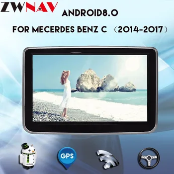 8 Core Android 8.0 display for Mercedes-Benz c 2014 2015 2016 2017 8"touch screen Navigazione GPS stereo radio multimedia player
8 Core Android 8.0 display for Mercedes-Benz c 2014 2015 2016 2017 8"touch screen Navigazione GPS stereo radio multimedia player
