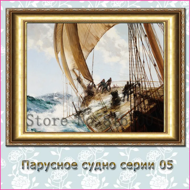 Поделки Сделай сам, полная смола, алмазная живопись, вышивка крестиком, горный хрусталь, приклеенная синяя морская Парусная Алмазная вышивка, стразы
Поделки Сделай сам, полная смола, алмазная живопись, вышивка крестиком, горный хрусталь, приклеенная синяя морская Парусная Алмазная вышивка, стразы