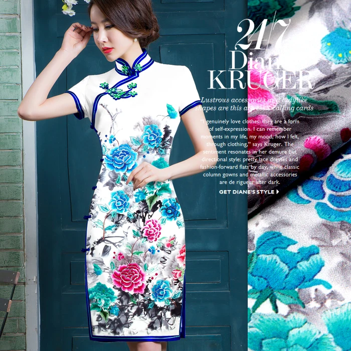 2016 New Pure Heavy Digital Printing Cloth Silk Fabric Silk Cheongsam Stretch Satin Plain Jane Peony
2016 New Pure Heavy Digital Printing Cloth Silk Fabric Silk Cheongsam Stretch Satin Plain Jane Peony