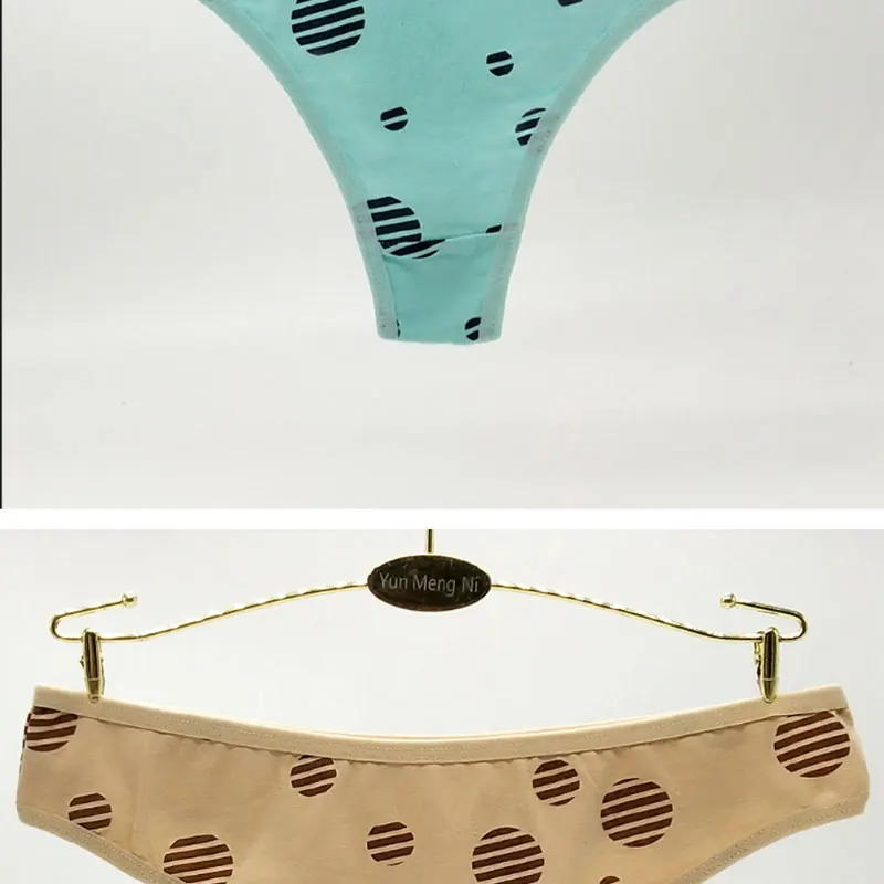 panties (15)