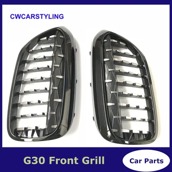 A Pair Front Kidney Grille For BMW New 5 Series G30 G38 2018-2019 Diamond Grille Meteor Style Front Bumper Grill Car Styling
A Pair Front Kidney Grille For BMW New 5 Series G30 G38 2018-2019 Diamond Grille Meteor Style Front Bumper Grill Car Styling