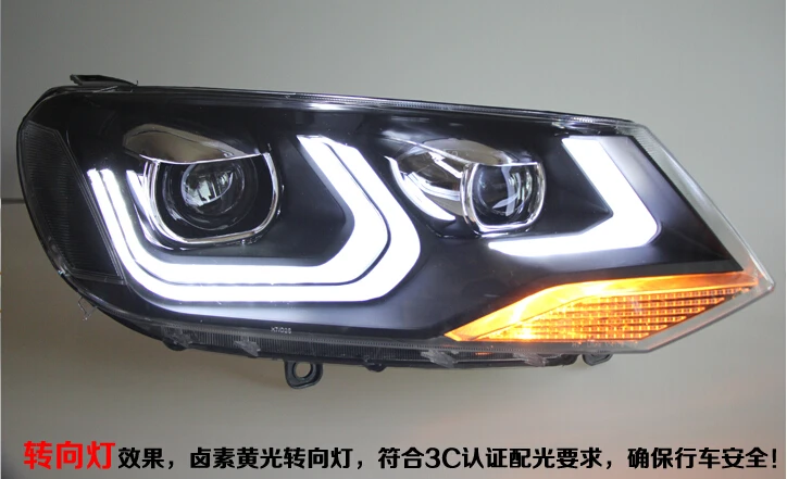QQ20140703104208