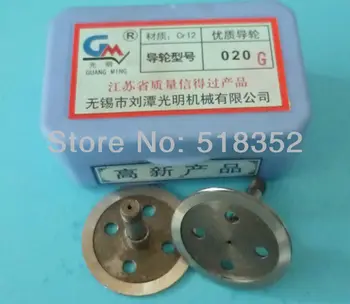 High Precision Guangming 020G Guide wheel(pulley) for High Speed Wire Cut EDM Parts
High Precision Guangming 020G Guide wheel(pulley) for High Speed Wire Cut EDM Parts